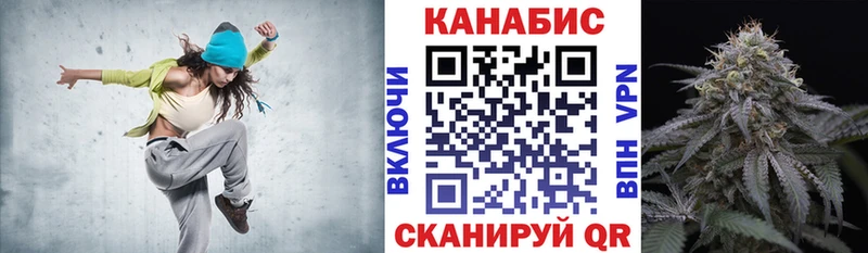 Все наркотики Сураж Псилоцибиновые грибы  Альфа ПВП  Мефедрон  Бошки Шишки  ГАШИШ 