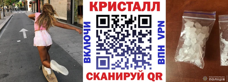 АМФЕТАМИН Premium  kraken ССЫЛКА  Сураж 