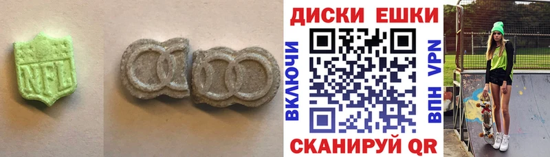 наркотики  Сураж  ЭКСТАЗИ louis Vuitton 