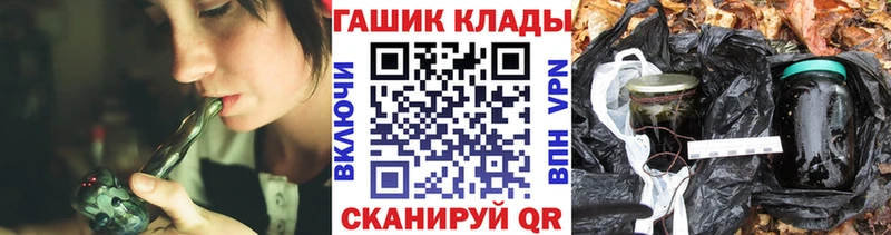 купить  сайты  Сураж  OMG сайт  ГАШИШ гарик 