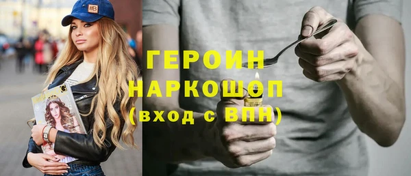 не бодяженный Балабаново