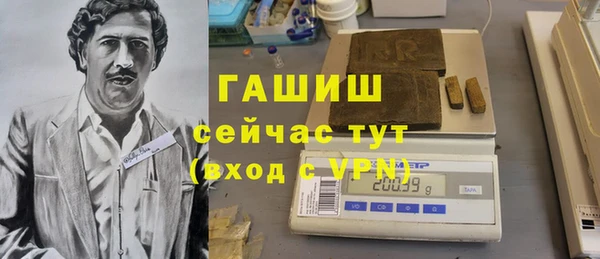 не бодяженный Балабаново