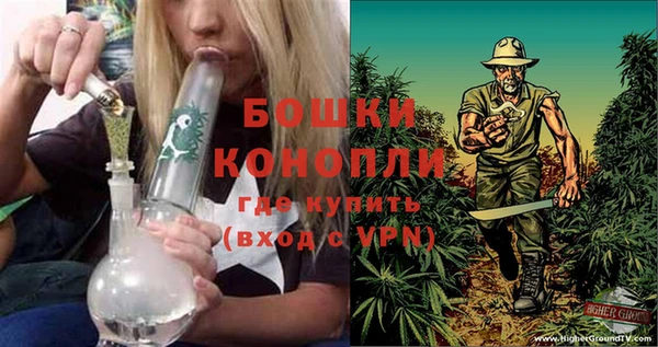 дистиллят марихуана Баксан