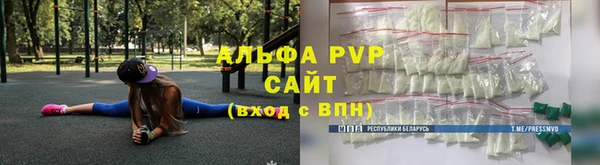 не бодяженный Балабаново