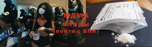 не бодяженный Балабаново
