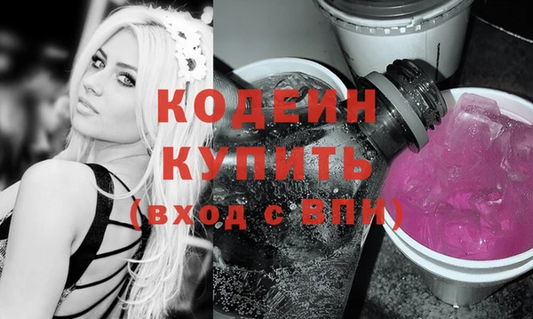 дистиллят марихуана Баксан