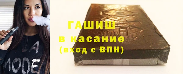 не бодяженный Балабаново