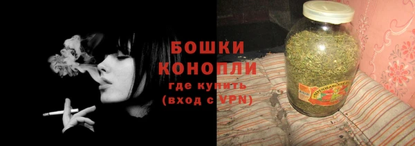 не бодяженный Балабаново