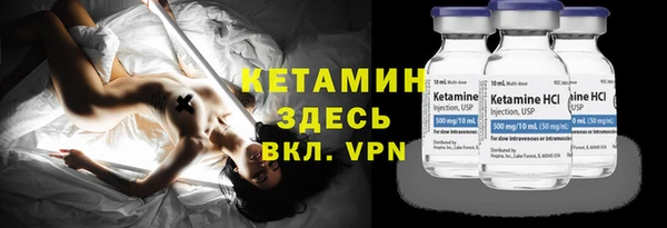 не бодяженный Балабаново