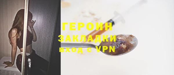 не бодяженный Балабаново