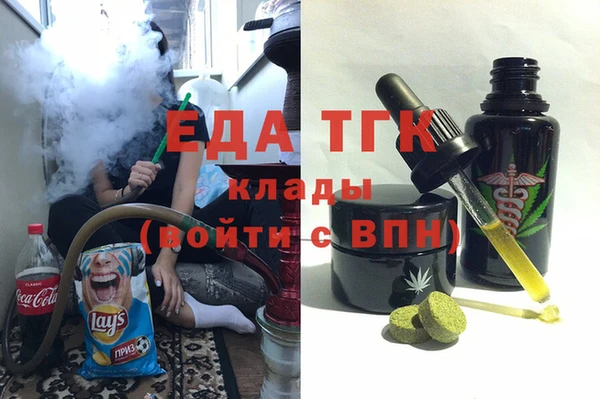 не бодяженный Балабаново