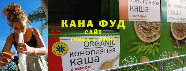 не бодяженный Балабаново