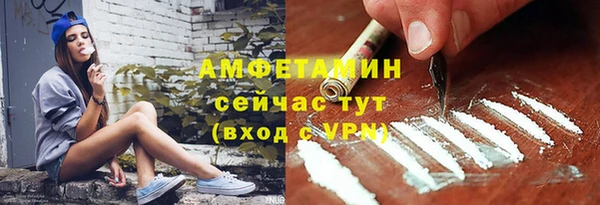 не бодяженный Балабаново