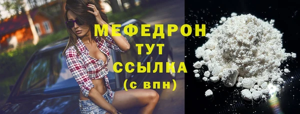 гашиш Приозерск