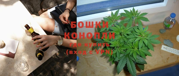 кокс Протвино