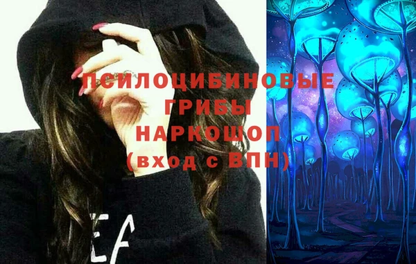дистиллят марихуана Баксан