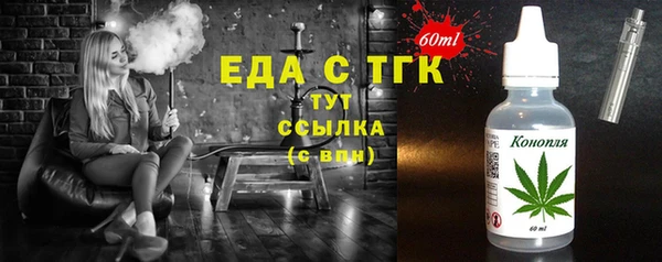 не бодяженный Балабаново