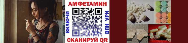 как найти закладки  Сураж  Первитин кристалл 