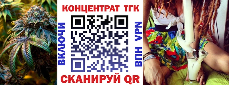хочу наркоту  МЕГА как войти  Дистиллят ТГК жижа  Сураж 