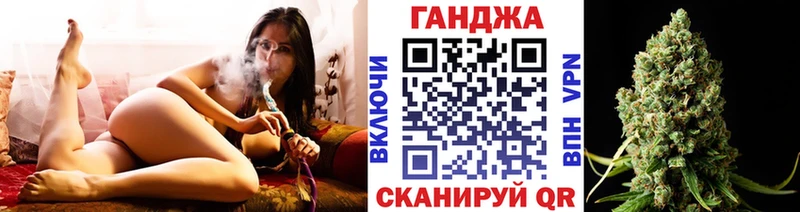 Каннабис гибрид  где купить наркоту  Сураж 